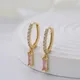 Pink__Aquastreet