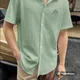 Green__Dmsf Fashion