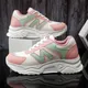 Pink__ATLEE
