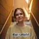 Beige__FabClues