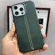 Green__Coolzy