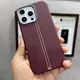 Burgundy__Coolzy