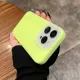 Yellow__Coolzy