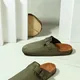 GREEN__Fav Shoes