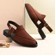 Brown__Fav Shoes