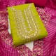 Green__COCFI