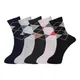 Black__ME Stores