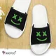 Green & White__Printfeet