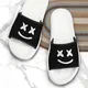 Black & White__Printfeet