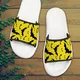 Yellow__Printfeet