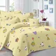 Pastel Yellow Or A Warm Beige__ADHUNA
