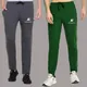 Grey::Dark Green__GREENLAND FASHION