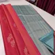 Red__LIKLEE
