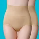 Skin__HARSHITA CREATION