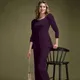 Purple__HARSHITA CREATION