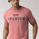Pink__SARAAI LIFESTYLE