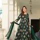Green__INDI INSIDE