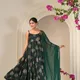 Green__INDI INSIDE