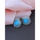 Aqua Blue