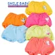Design 7__SMILE BABY ONLINE