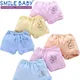 Design 8__SMILE BABY ONLINE