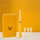 Duck - Yellow__SMILE BABY ONLINE