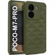 MilitaryGreen__TrueUpgrade