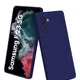 Blue__TrueUpgrade