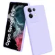 Purple__TrueUpgrade