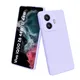 Purple__TrueUpgrade