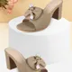 Beige__Bright EC