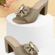 Beige__Bright EC