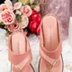 Pink__Bright EC