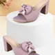 Purple__Bright EC