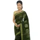 Deep Green__Abrita