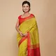 Yellow__Abrita