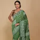 GREEN__Abrita