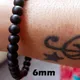 eBony Black__Gurram