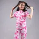 Pink__KACHHOTKIDS