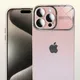 Pink__HUPSHY