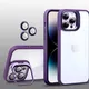 Purple__HUPSHY