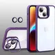 Purple__HUPSHY