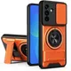 Orange__HUPSHY