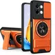 Orange__HUPSHY