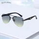 green__Sunlazer