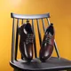 Brown__Skoots