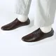 Brown__Skoots
