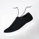 Black__Skoots