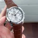 Brown__WATCHMART