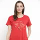 Red__RRAVAYKI